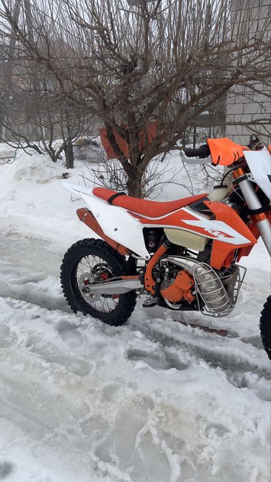 KOVI 250 Pro 2T (2021)