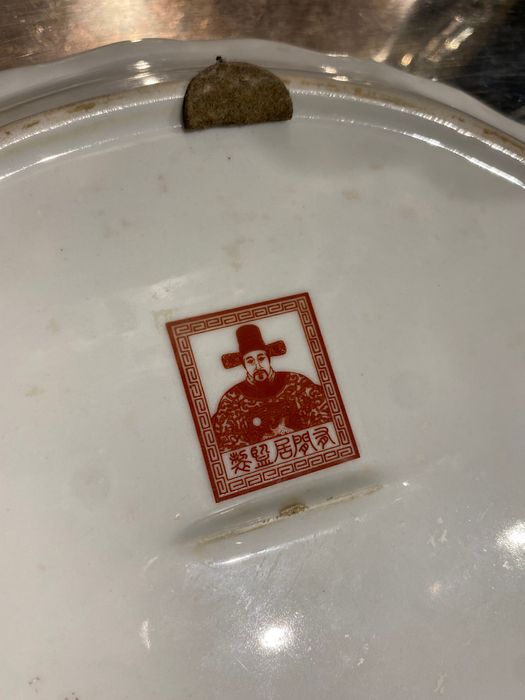 Travessa Porcelana Da China Família Rosa pintados à mão Ouro 25,5 cm