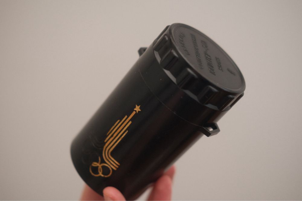 Zenit-E Analog Camera, Olympic Games 1980 Edition64738397928322124