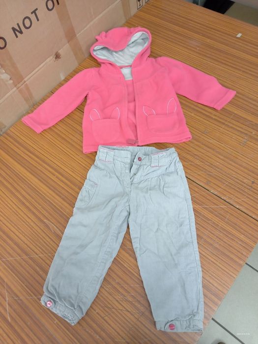 Ocieplane spodnie polar 86cm 5.10.15