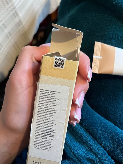 Бб крем пуріто #15