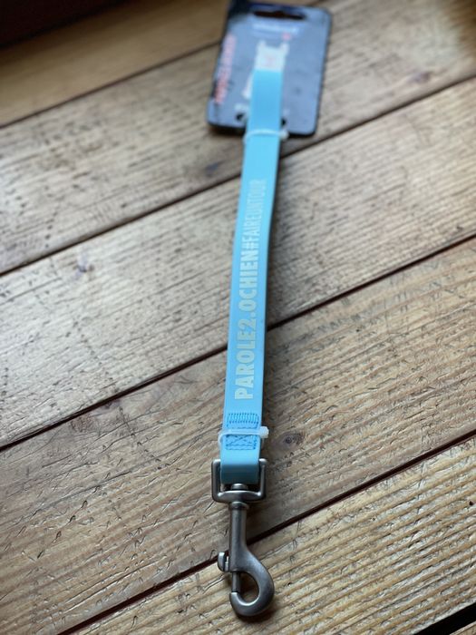 Поводок для собак