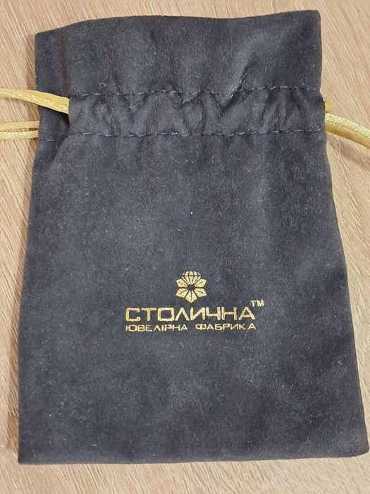 Серебро:2 кольца и цепочка