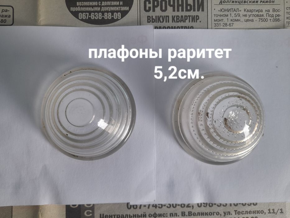 Свечи зажигания VAG 4шт,  рулевая тяга VAG, зажимы клемм аккум