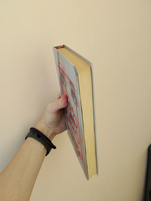 Книга Элизабет Хейнс Будь со мной