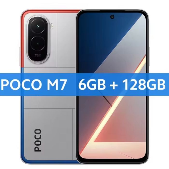 Poco M7 новый, запечатаный