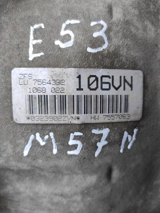 АКПП с BMW Х5 Е53 3.0 дизель.