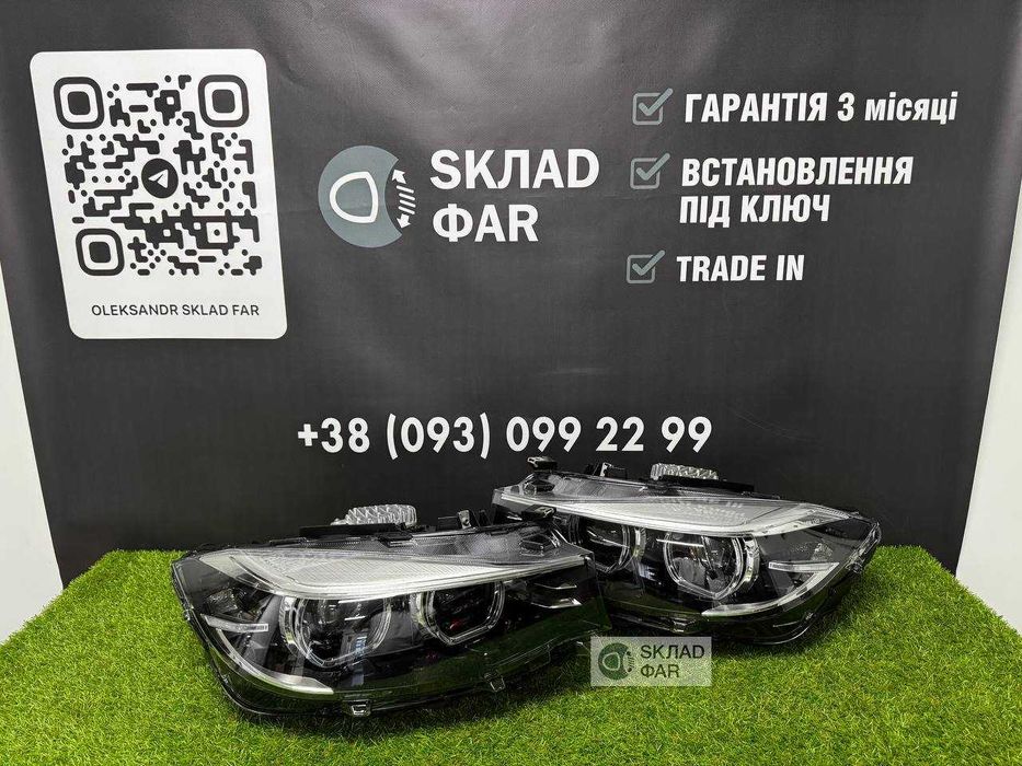 Передні фари BMW 3 GT F34 FULL LED EU Фари на БМВ 3 ГТ Ф34 Фулл лед Європа - Гарантія 3 місяці, trade in, встановлення