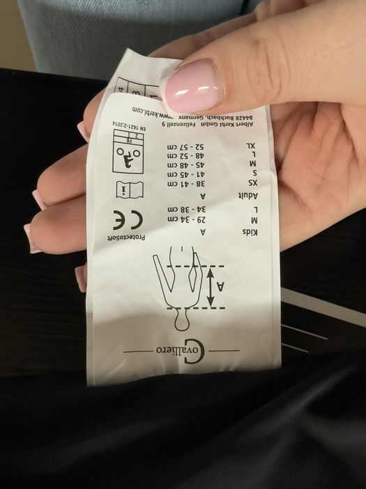 Covalliero Kamizelka ochronna ProtectoSoft M