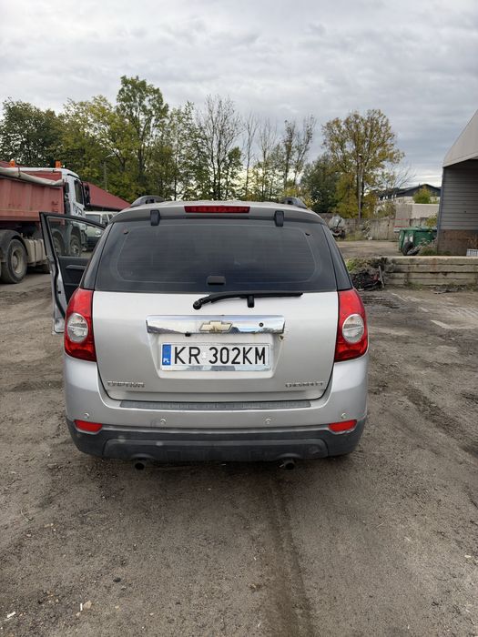 Sprzedam PILNIE Chevroleta Captive 2.0vcdi