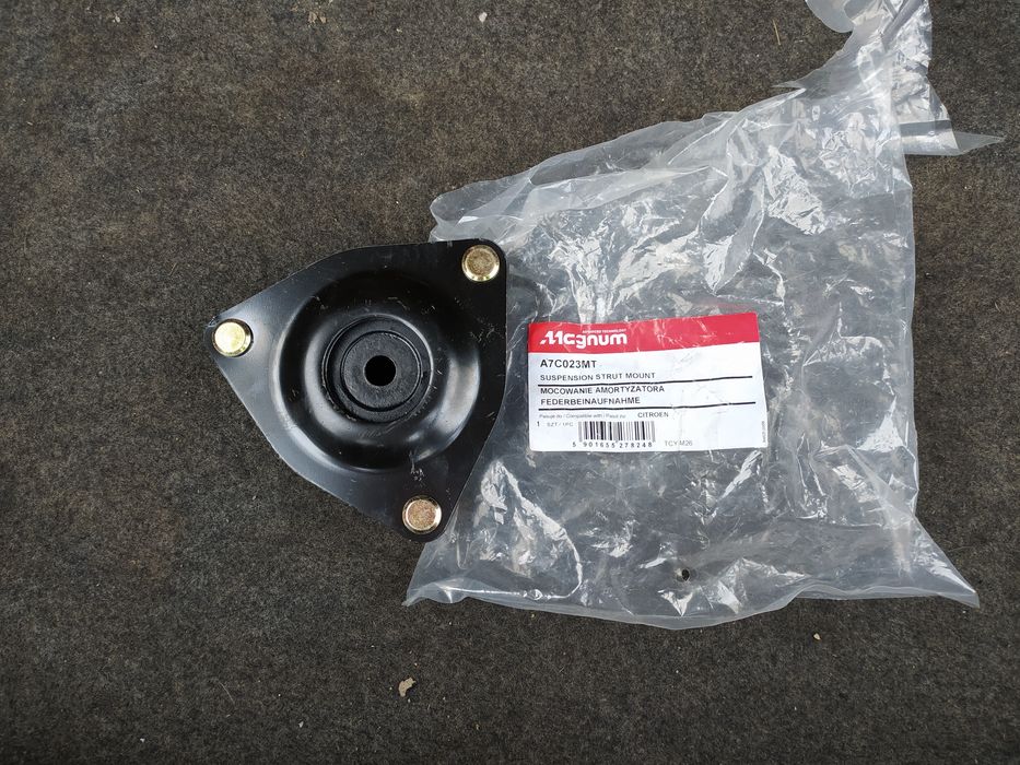 Опорний підшипник