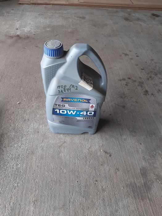 Тяги, рулевие наконечники,втулки на опель вектра ц