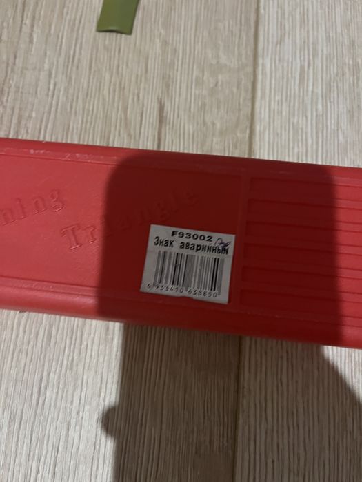 Знак дорожній з кейсом