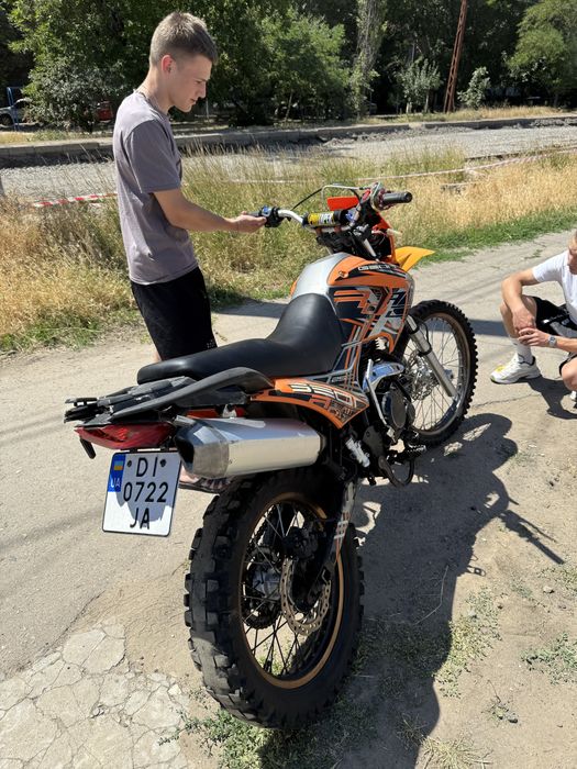Geon X-Road 250 (торг)