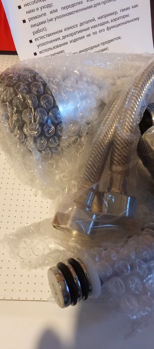 Продам кран.Новый.