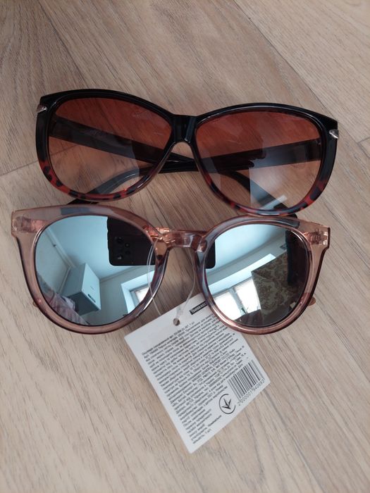 Нові сонцезахисні окуляри