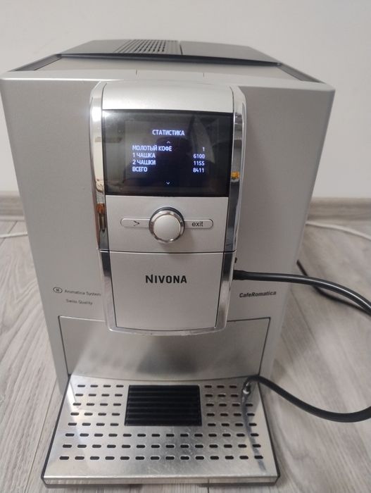 Кавоварка Nivona CafeRomatica 848