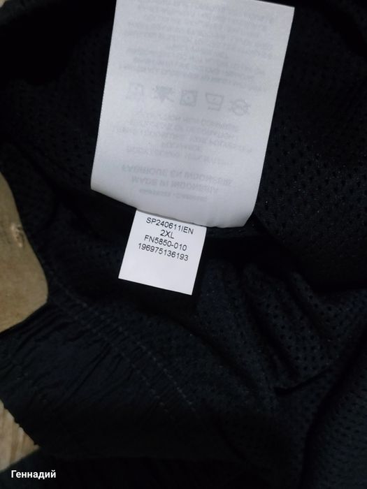 Мужские спортивные штаны Nike air Jordan Jampman Warm up FN5850-010