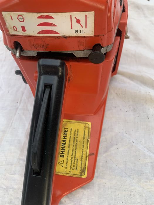 Бензопила «Дружба»