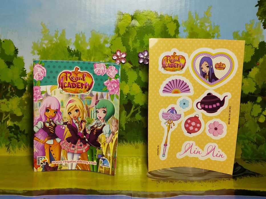 Фігурка Regal Academy