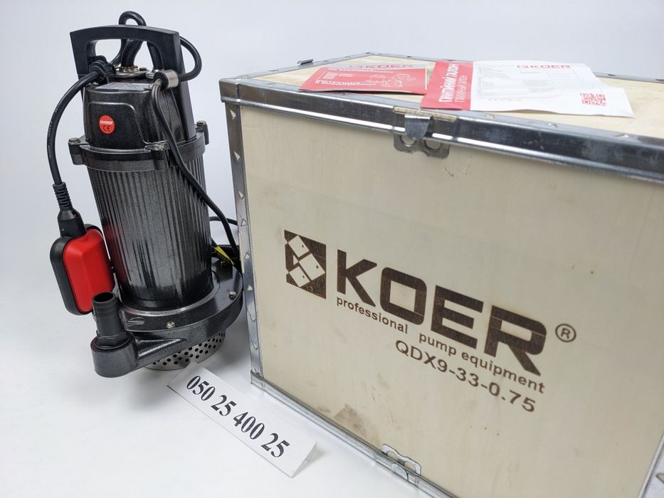 Насос KOER QDX 9-33-0.75 професійної якості