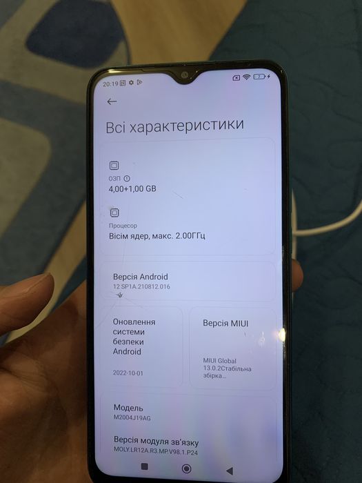 Redmi 9  телефон