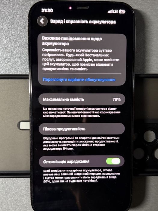 Iphone 12 pro max 128gb