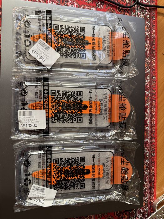 Чохли 15 PRO + скло