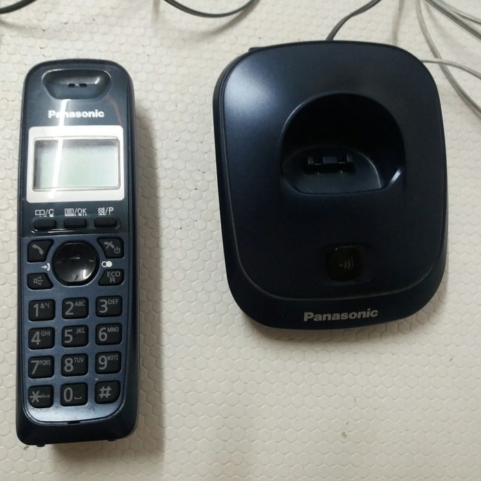 Panasonic Cordless Telephone64585183591427124