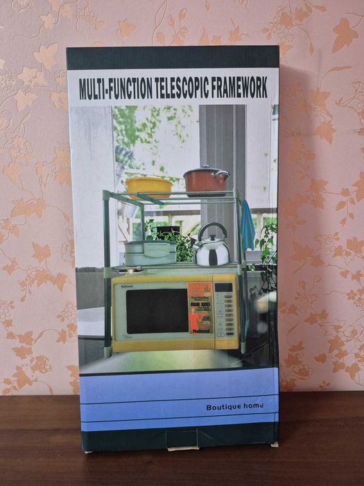 Розсувна полка для мікрохвильовки