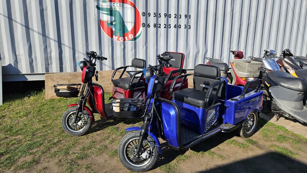 Продажа Ямаха джог  скутер jog  без пробега по Украине стокмото мопед