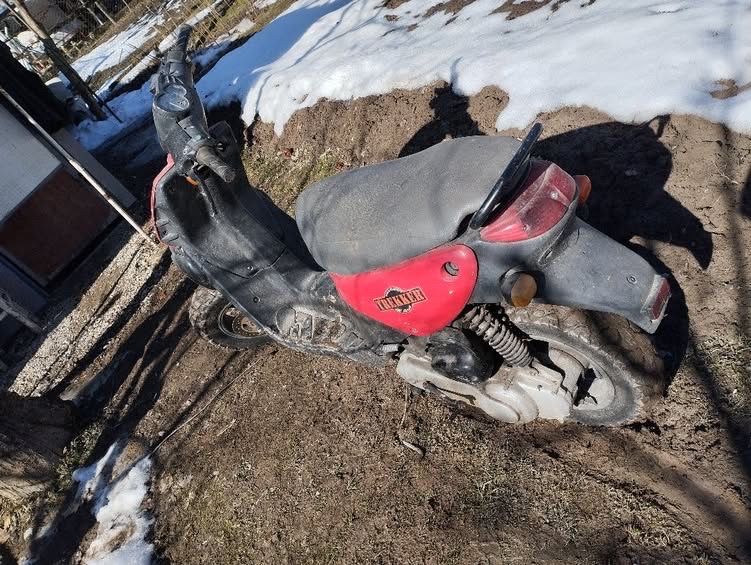 Мопед peugeot trekker 50cc tkr