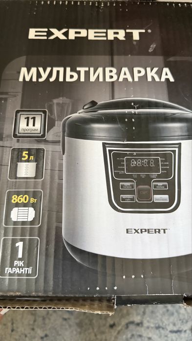 Мультиварка, новая, 11 программ