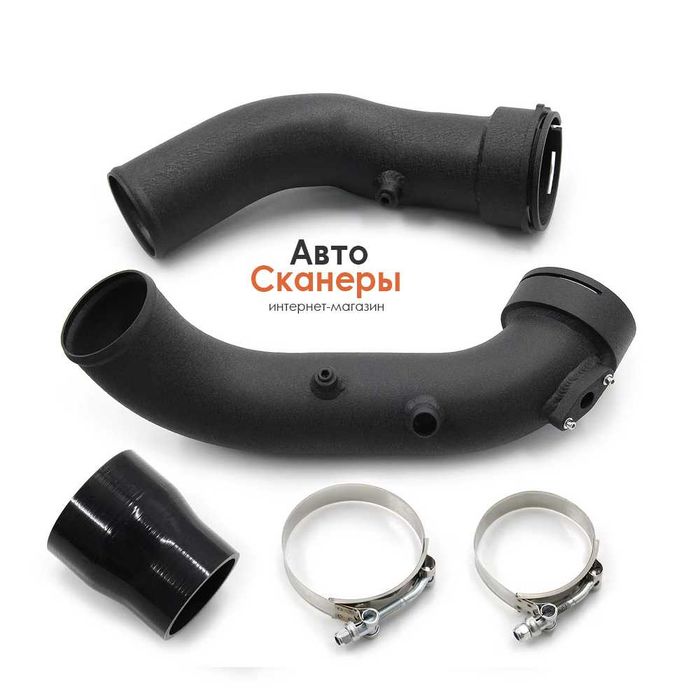 Charge Pipe (Чардж Пайп) N55 F20/F22/F23/F30/F31/F32/F36/F87