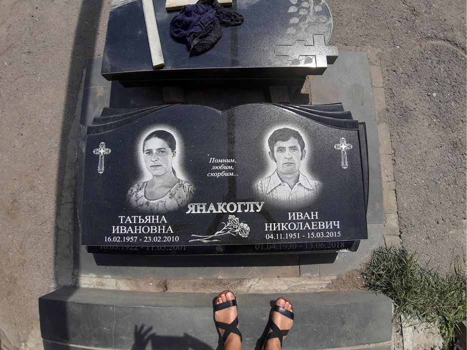 Пам’ятники з граніту, опт і роздріб