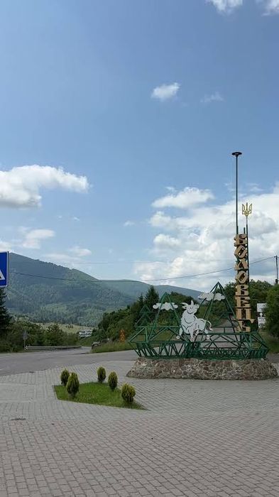 Земельна ділянка