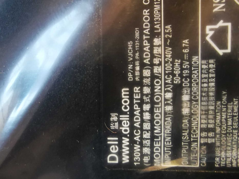 Nowa Stacja Dokująca DELL E-Port II K07A + Zasilacz 130W | Zestaw