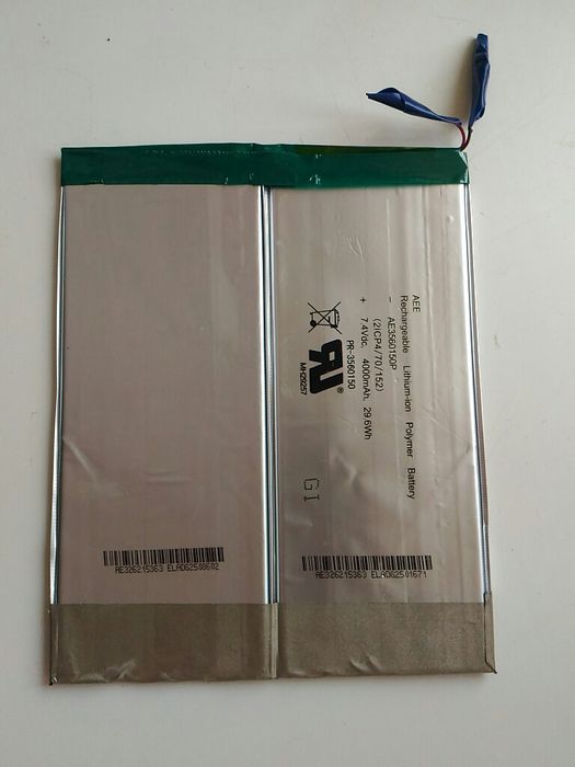 Аккумулятор 7.4v 4000mA