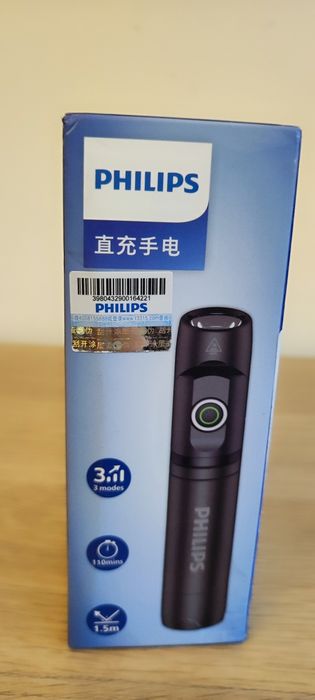 Nowa magnetyczna latarka robocza Philips 90°