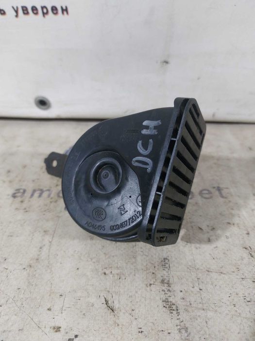 Dodge Challenger 15-20 Сигнал, клаксон Low