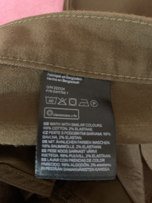 Брюки H&M мужские