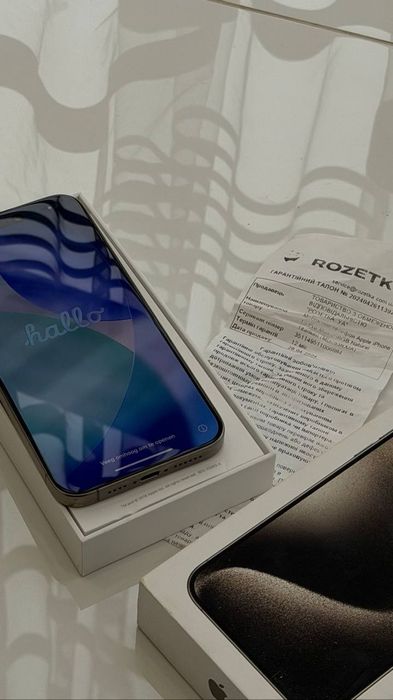 iPhone 15 Pro Max Titanium, official, стан нового
