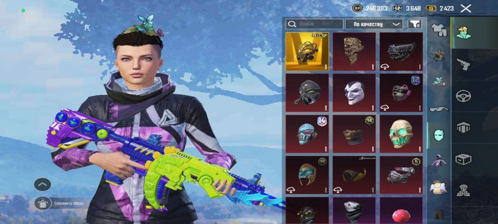 Продам пабг акаун