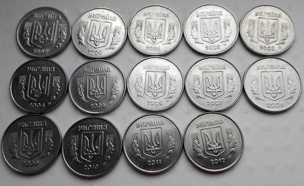Погодовка монет Украины номинал 1 копейка 2 коп. 5 копеек 10 25 1 грн.