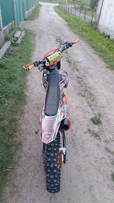 Kovi advance 250
