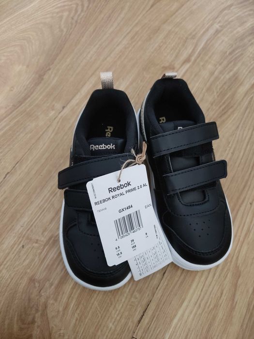 Nowe buty dziecięce