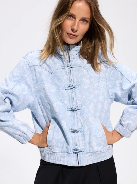 Kurtka jeansowa Reserved, rozmiar S
