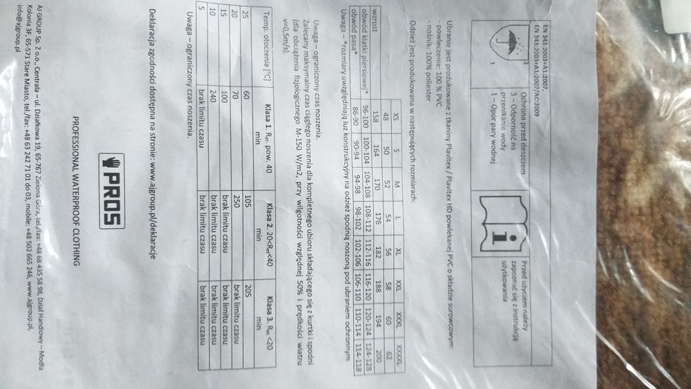 Штани водонепроникні Pross/дождевик