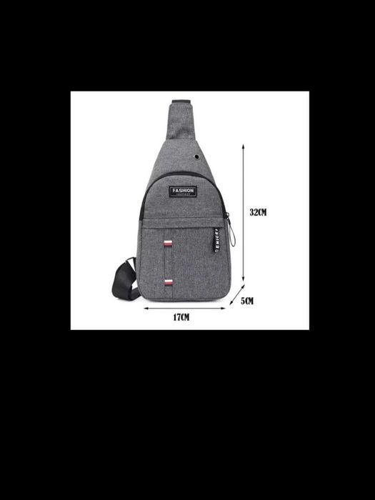 Сумка нагрудна, барсетка