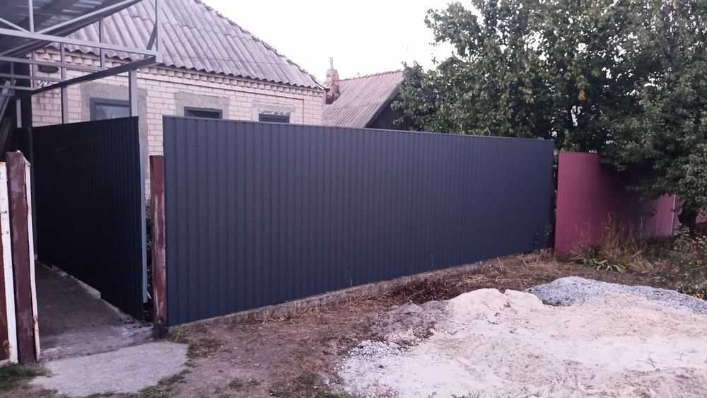 Сварочные работы Самар